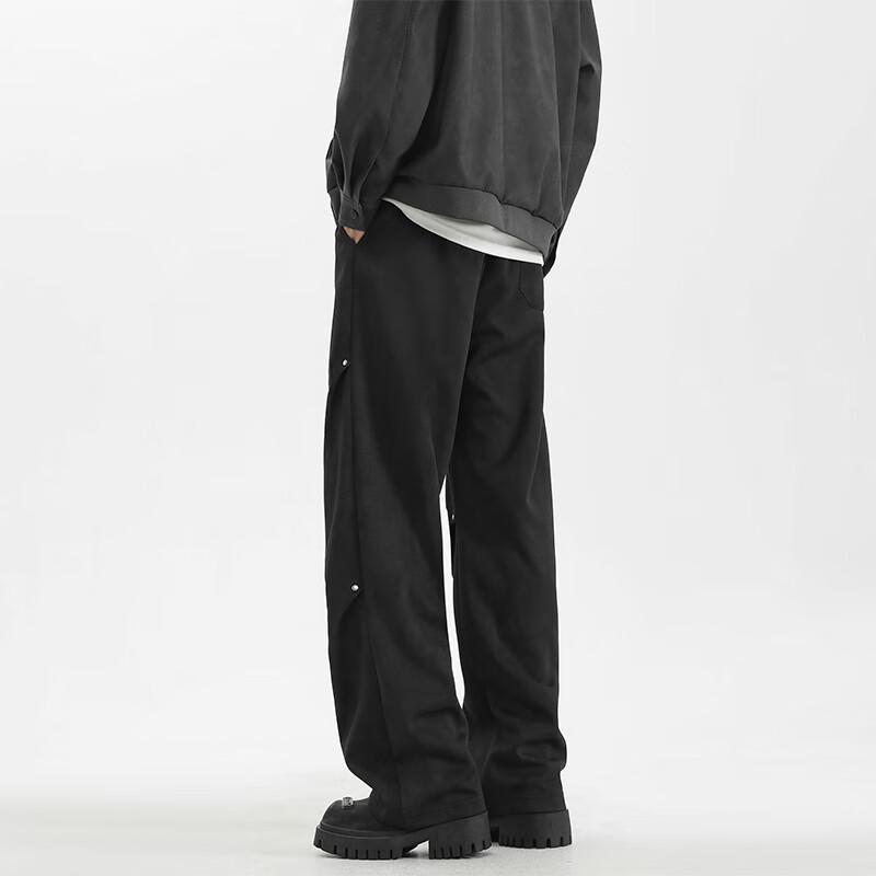 NASA GISS Men's High Street Loose Straight-Leg Casual Pants