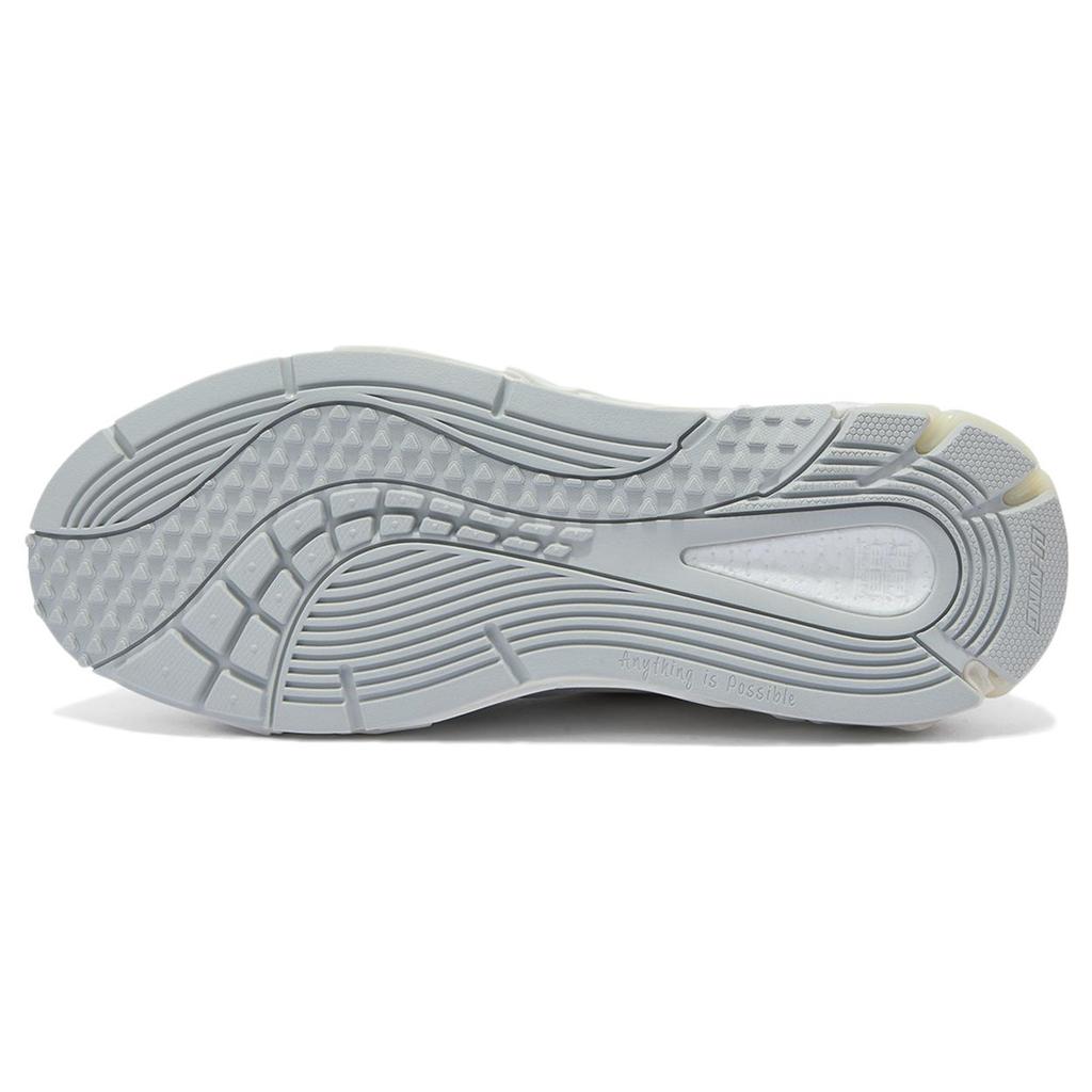 New LiNing Wuji BR Anti Slip Wear Resistant Low Top Skateboard Shoes Men's Gray AZGT083-2