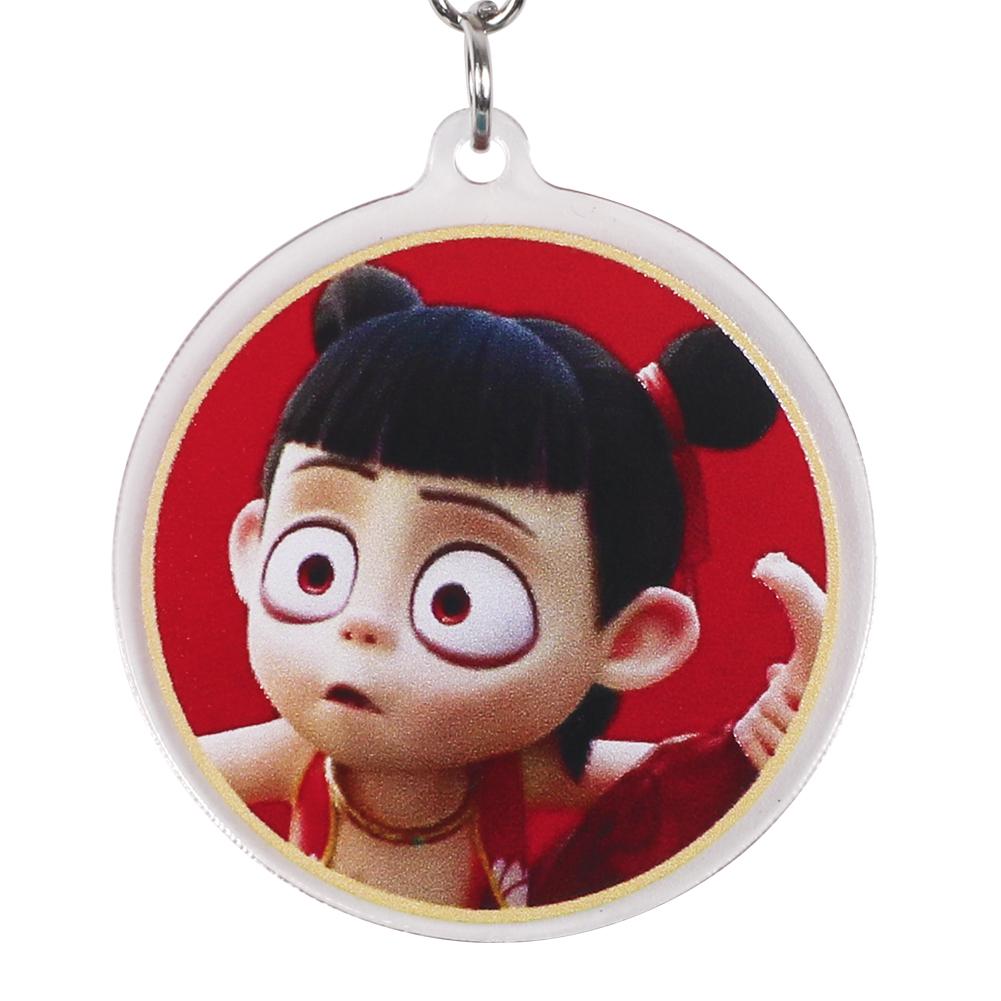 Nezha Schlüsselanhänger Figur Spielzeug Ao Bing Anhänger für Männer Frauen Rucksack Lustiger Anhänger Schlüsselanhänger