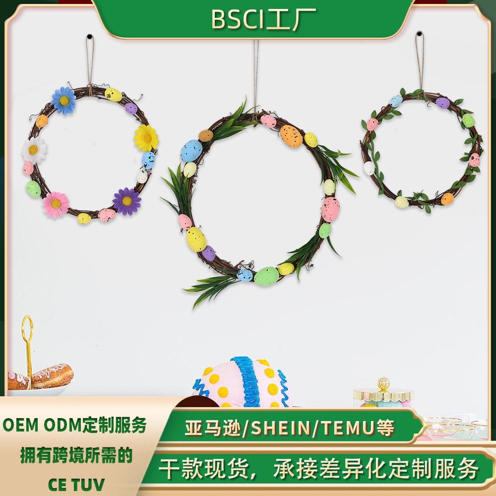 Wreath Easter Exquisite In Small Medium And Large Sizes Featuring Colorful Eggs And Blooms Beautiful