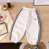 Kids' Loose Bloomers: Autumn & Winter Casual Sweatpants