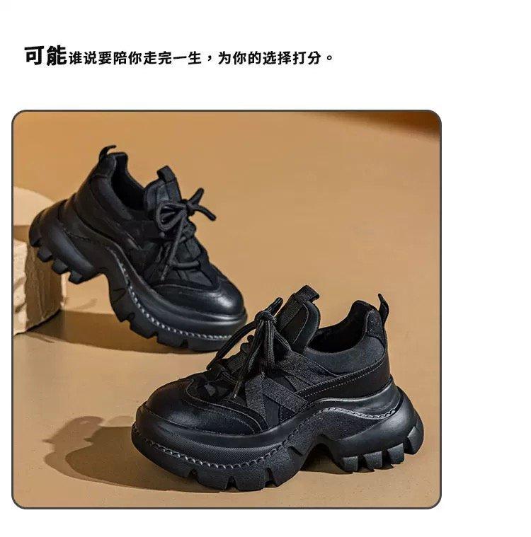 Inner height increase dad shoes women's leather spring and summer 2025 small man thick-soled fried street women's shoes muffin casual sneakers
