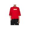 Adidas Lässiges Sport Lauf Training Locker Ultraleicht Atmungsaktiv Rundhals Kurzarm Überschnittene Schulter T-Shirt Damen T-Shirts Rot FT2860