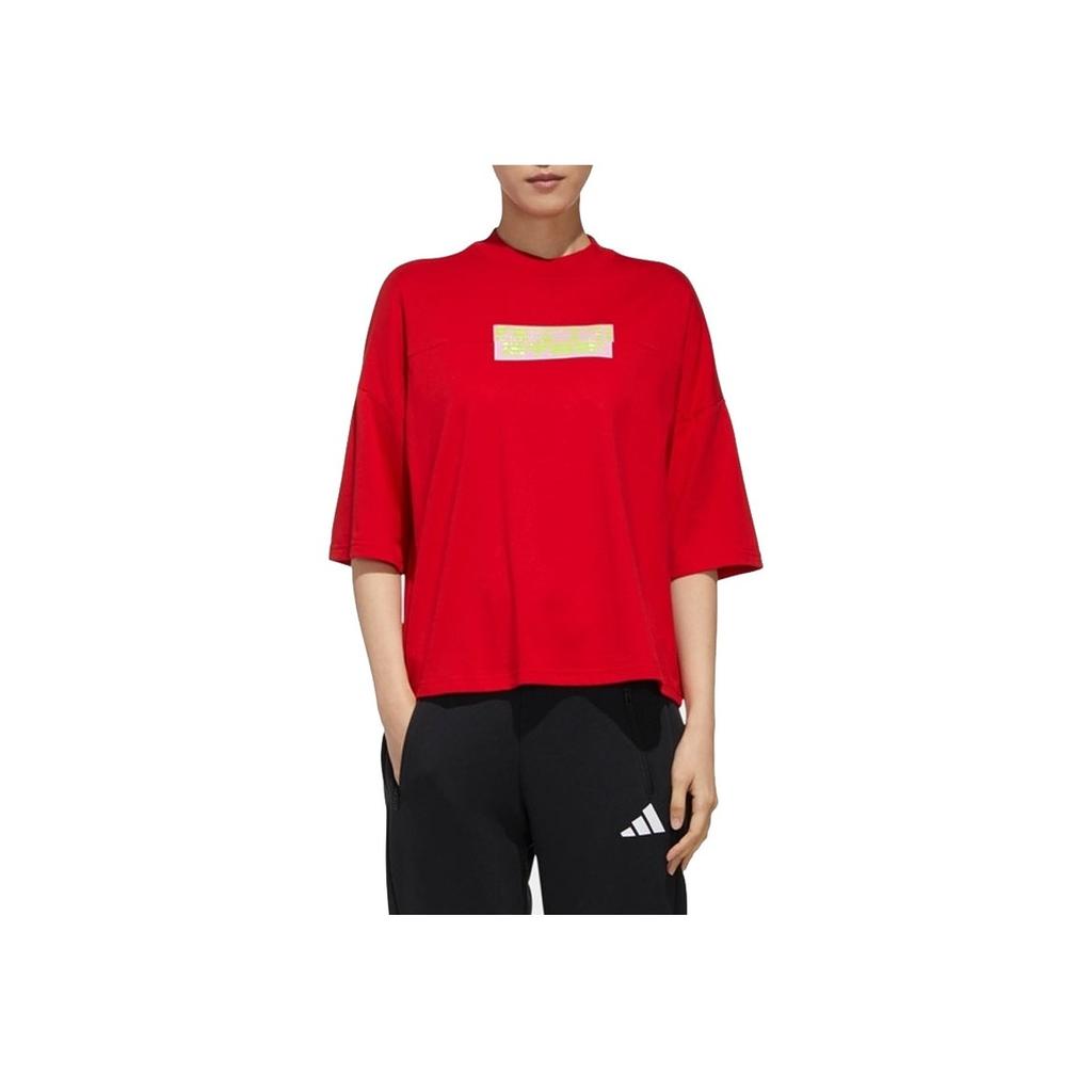 Adidas Lässiges Sport Lauf Training Locker Ultraleicht Atmungsaktiv Rundhals Kurzarm Überschnittene Schulter T-Shirt Damen T-Shirts Rot FT2860