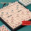 Wen Niu Magnetic Folding Chinese Chess Set