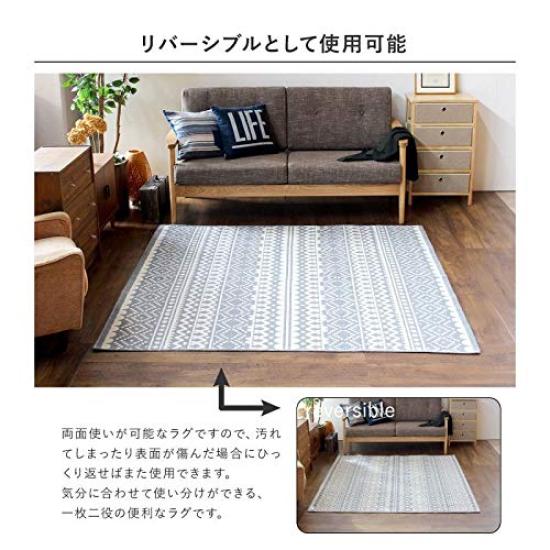fofoca Washable Domestic Rug Stitched Scandinavian Style Made in Japan Lightweight All Seasons Machine Washable Hot Carpet Compatible Stylish 130 x