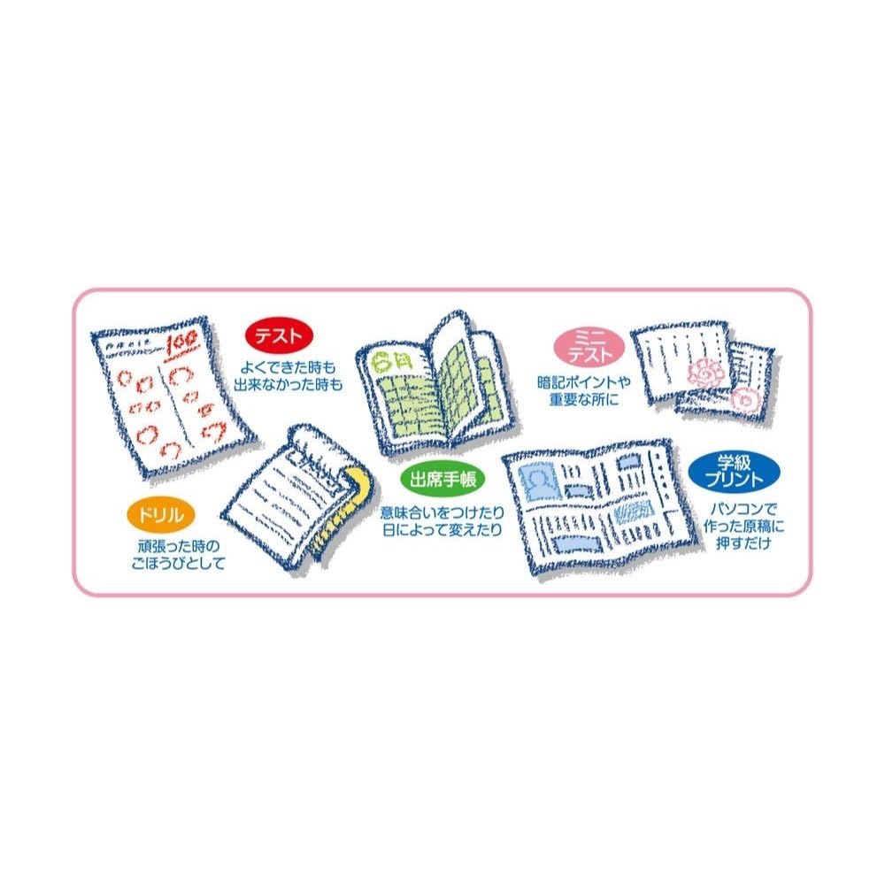 Beverly Chikawa Reward Stamp Wooden SDH-127 Cute Design for Kids