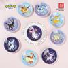 SHUNXIANG Pokémon Lizenzierte Evoli Serie 9-teiliges Keramik Geschirr Set Sternenhimmel Anime Themen Geschenkbox Saucenschälchen Teller Geschirr Geschenk