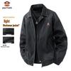 Herren Freizeit-Windjacke 2505