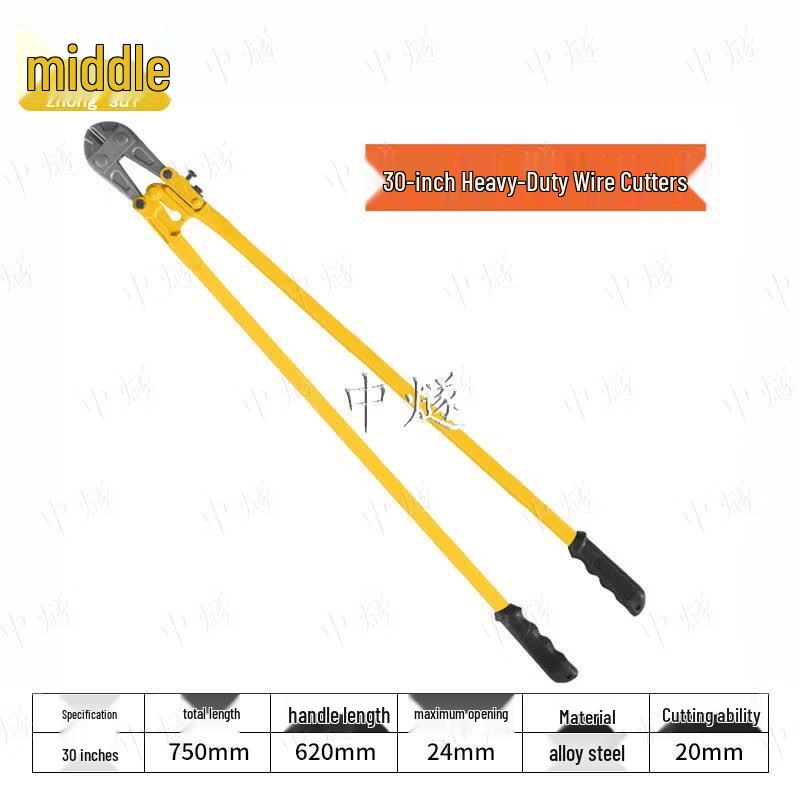 Heavy Duty Bolt Cutter