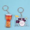 Ukulele Guitar Acrylic Keychain Cello Electric Guitar Model Keyring  Bag Pendant