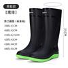 High-end new rain shoes men's rain-proof and waterproof shoes high tube non-slip closed rain boots bundle mouth work rubber shoes fishing shoes