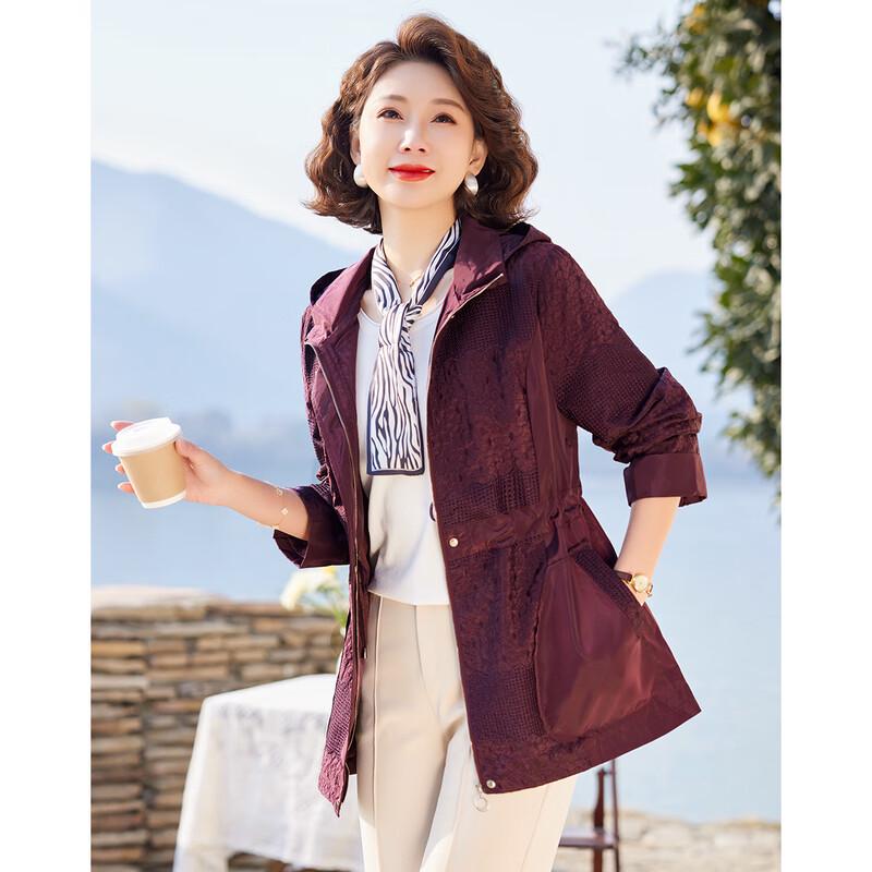 

Женская короткая ветровка Paster со съемным капюшоном XL