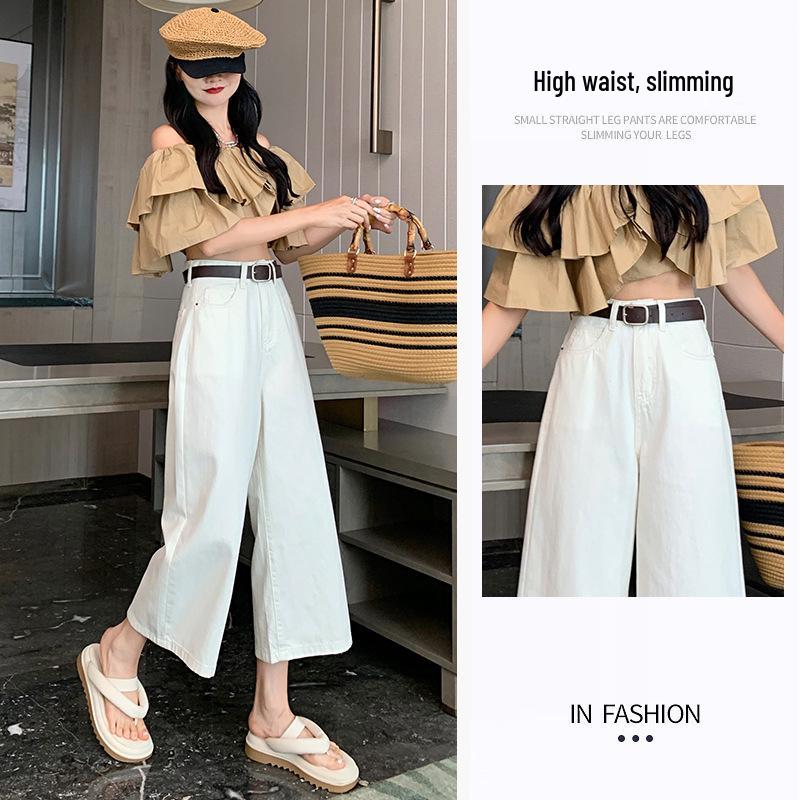 

Women s Off-White High-Waisted Cropped Wide-Leg Jeans – Summer Slimming, Fashionable, Versatile Fit for Petite Figures Large