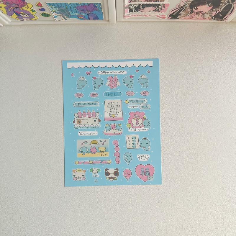 1/9Pcs Cartoon Animal DIY Decorative Stickers Daily Notebook Hand Account Stickers Scrapbook
