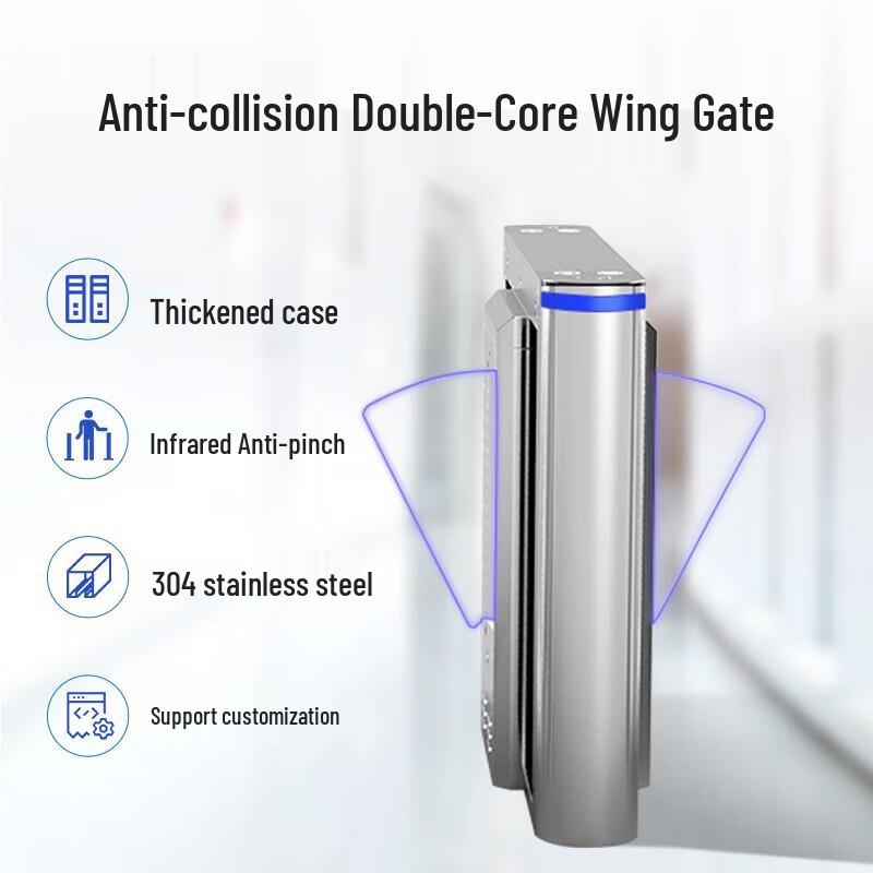 ZhenDi FB2502-2 Turnstile Access Control System