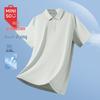 MINISO Men's Quick-Dry Cityboy Polo Shirt