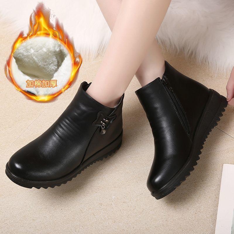 Casual shoes winter velvet soft leather cotton shoes women's warm non-slip flat sole middle-aged leather shoes soft sole medium and short boots
