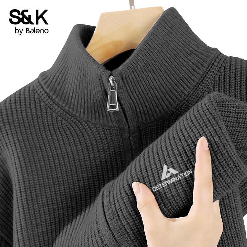 Baleno Men's Stand Collar Knit Cardigan