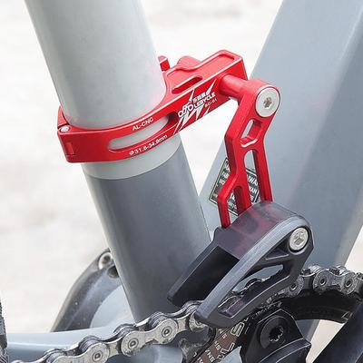 Aluminium Alloy Chain Guide Chainring Guard, Bottom Bracket Accessory