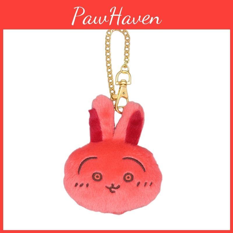 Gii Kawa Delightful Cartoon Plush Toy Keychain In Soft Short Fur And Design Cute