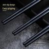Alloy Chopsticks Set