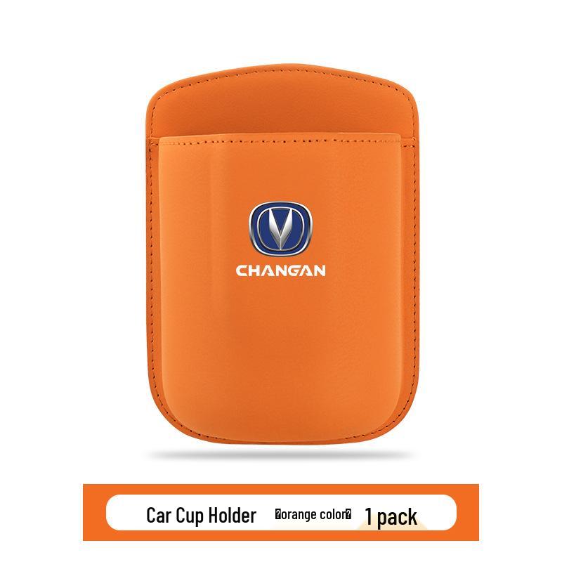 Changan CS75 PLUS & CS55 Car Mobile Phone and Drink Holder