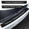 EMIW1 4Pcs New Leather Carbon Fiber Car Door Sill Threshold Protector Stickers For Skoda Octavia A5 A7 Rapid Fabia Superb Kodiaq Scala