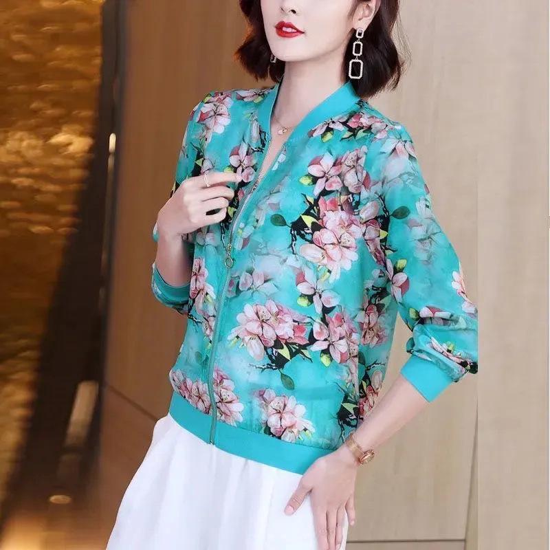 

Elegant Plus Size Summer Chiffon Jacket - Printed, Loose, Long Sleeve, Casual Wear for Women & Mothers M