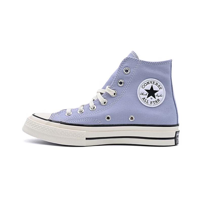 

Converse ALL STAR A16811C High-Top Casual Canvas Shoes 40