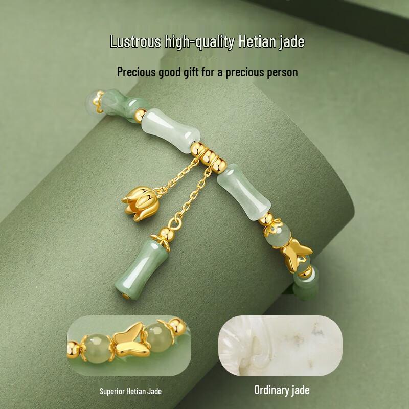 Women's Elegant 925 Silver Hetian Jade Bamboo Bracelet