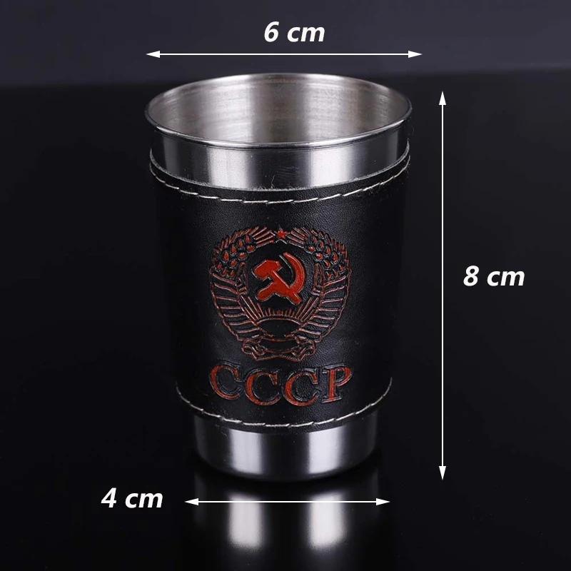 Portable 4Pcs/Lot 170Ml Travel Cups Water Mugs Stainless Steel Home Wine Whiskey Mugs With Black Pu Leather Cover For Outdoor