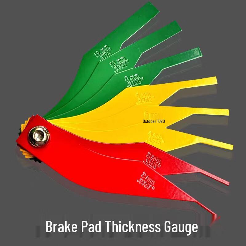 Automotive Brake Pad Thickness Gauge Set CN plug (adapter included)