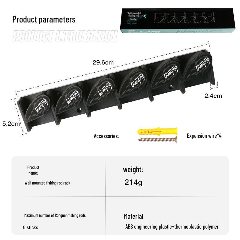 

Настенная стойка для удилищ с быстрым креплением - Вертикальная витрина и хранение приманок