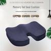 Cooling Memory Foam Seat Cushion: Slow Rebound, Breathable, Hydrogel Comfort for Office