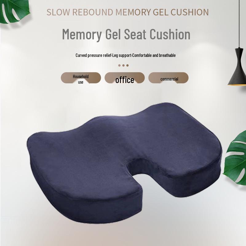 Cooling Memory Foam Seat Cushion: Slow Rebound, Breathable, Hydrogel Comfort for Office