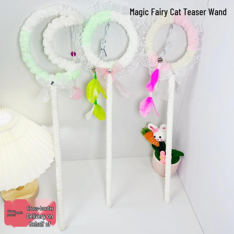 Magic Fairy Cat Teaser: Interactive Thick Yarn & Feather Toy with Bell