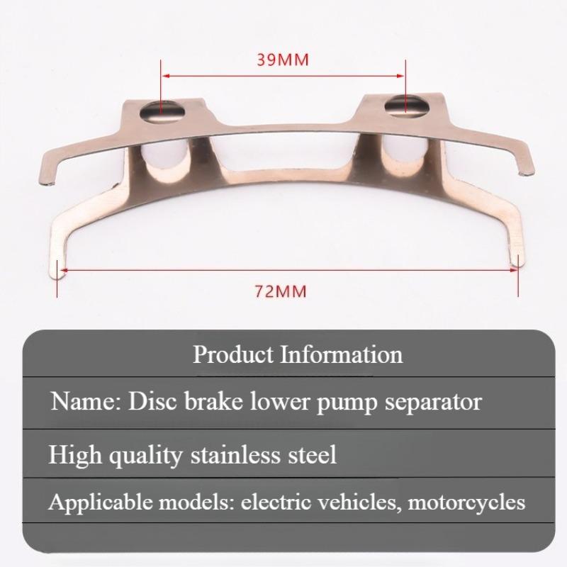 TBT Electric Car Disc Brake Pump Accessories Caliper Spring Automatic Separator Brake Pad Spring Disc Brake Pad Shrapnel
