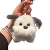 Cute Cartoon Puppy Plush Keychain Ornament