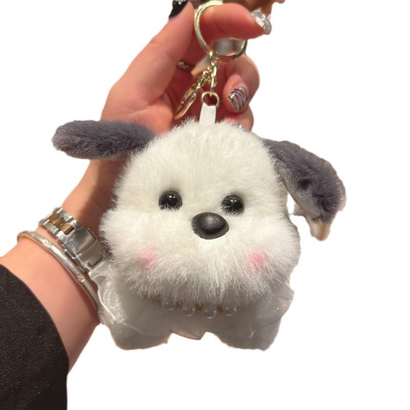 Cute Cartoon Puppy Plush Keychain Ornament