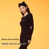 MIIOW Xiao Zhan Series Double-Sided Velvet Thermal Underwear Set