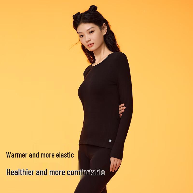 MIIOW Xiao Zhan Series Double-Sided Velvet Thermal Underwear Set