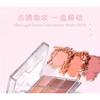 GOGO TALES - Glaze Dream Powder Palette - 05