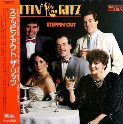 LP Record RITZ  Steppin Out ALI28061 ALFA 1984 Japan Obi Jazz Used