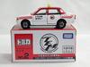 Tomica Event Model 2 Toyota Crown Comfort Taxi Expo Limited Edition No. (Tomica Specification)
