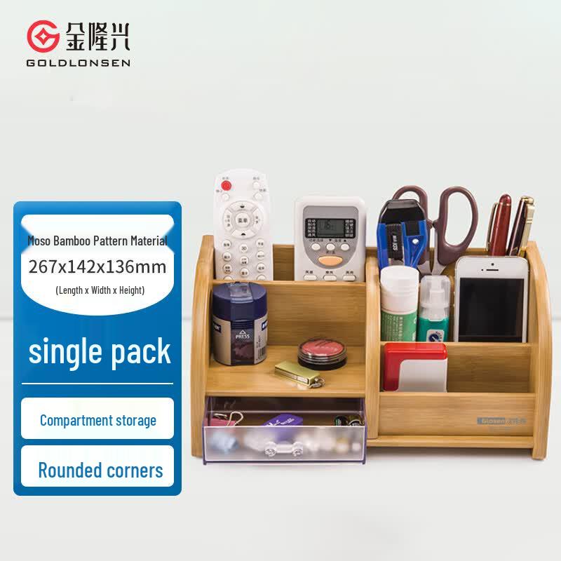 Multifunctional Wooden Pen Holder with Drawer