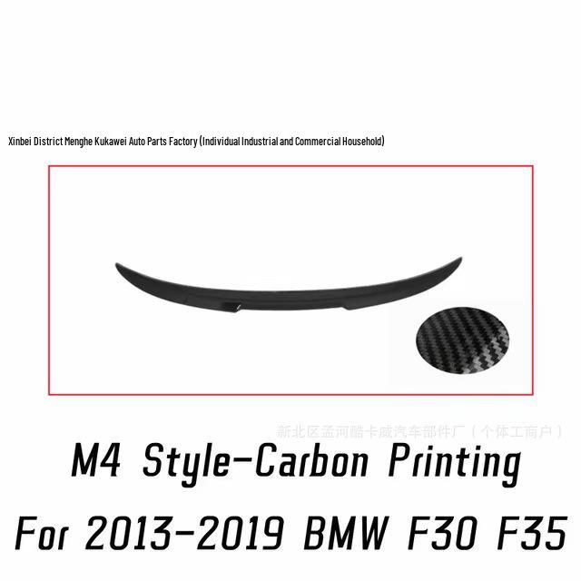 Compatible M4 MP PSM Style Rear Spoiler for 2013-2019 BMW 3 Series F30/F35/320li/328.