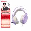 Lenovo Legion StarY360 Wired USB Gaming Headset
