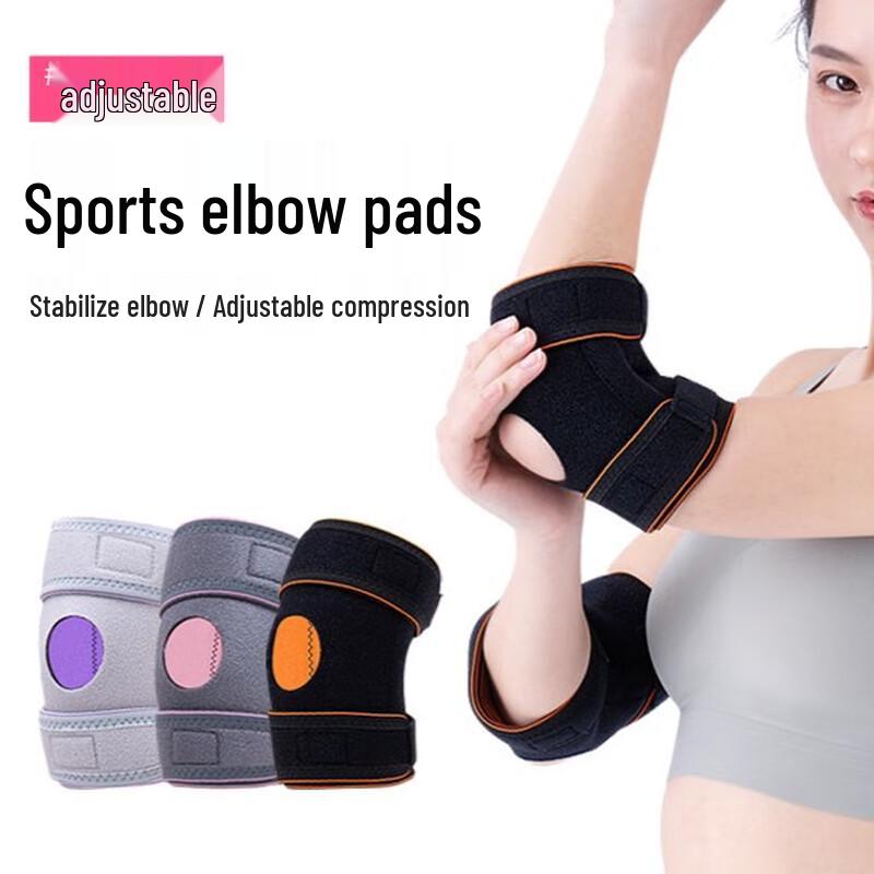 CHIWANG Summer Breathable Support Elbow Brace