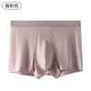 Men's Underwear Antibacterial Nylon Flat Underwear Men's Square Underwear